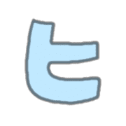 "Usapoppo" Emoji 4 รูปที่ 107