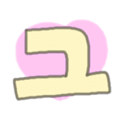 "Usapoppo" Emoji 4 รูปที่ 117