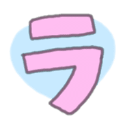 "Usapoppo" Emoji 4 รูปที่ 119