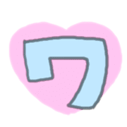 "Usapoppo" Emoji 4 รูปที่ 124