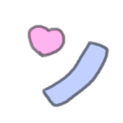 "Usapoppo" Emoji 4 รูปที่ 126