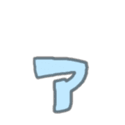 "Usapoppo" Emoji 4 รูปที่ 127