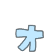 "Usapoppo" Emoji 4 รูปที่ 131
