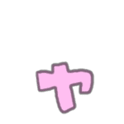 "Usapoppo" Emoji 4 รูปที่ 133