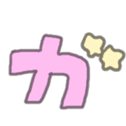 "Usapoppo" Emoji 4 รูปที่ 136