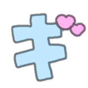 "Usapoppo" Emoji 4 รูปที่ 137
