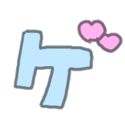 "Usapoppo" Emoji 4 รูปที่ 139