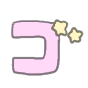 "Usapoppo" Emoji 4 รูปที่ 140