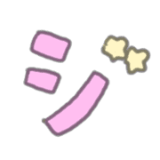 "Usapoppo" Emoji 4 รูปที่ 142