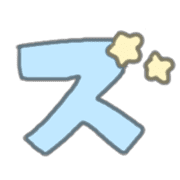 "Usapoppo" Emoji 4 รูปที่ 143
