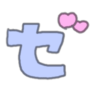 "Usapoppo" Emoji 4 รูปที่ 144