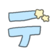 "Usapoppo" Emoji 4 รูปที่ 149