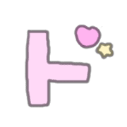"Usapoppo" Emoji 4 รูปที่ 150
