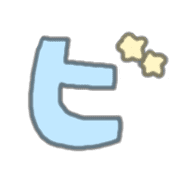 "Usapoppo" Emoji 4 รูปที่ 152