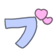 "Usapoppo" Emoji 4 รูปที่ 153