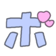 "Usapoppo" Emoji 4 รูปที่ 155