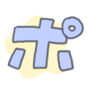 "Usapoppo" Emoji 4 รูปที่ 160