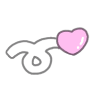 "Usapoppo" Emoji 4 รูปที่ 280