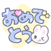 "Usapoppo" Emoji 4 รูปที่ 284