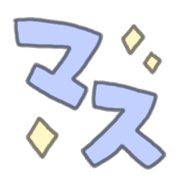 "Usapoppo" Emoji 4 รูปที่ 289
