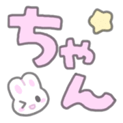 "Usapoppo" Emoji 4 รูปที่ 290
