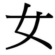 004