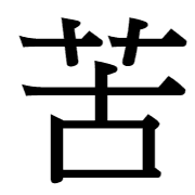 007