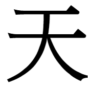 008