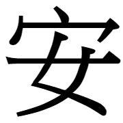 015