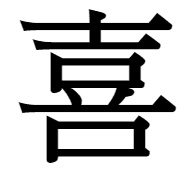 016