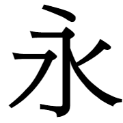 021