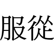 012