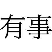 021