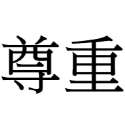 023