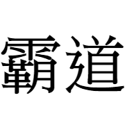 032