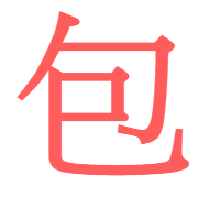 003