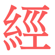 009