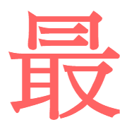 010