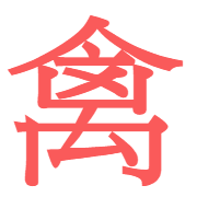 020