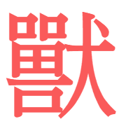 021