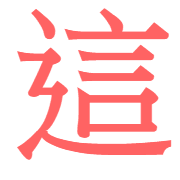 022