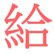 030