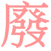 032