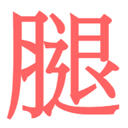 040