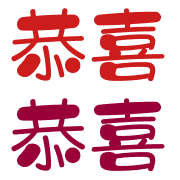 015