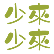 020
