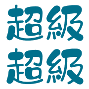 022