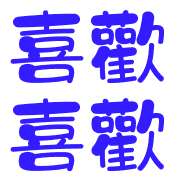 023