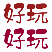 034