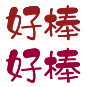 036